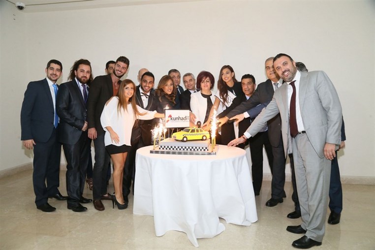 Kunhadi 9th Anniversary